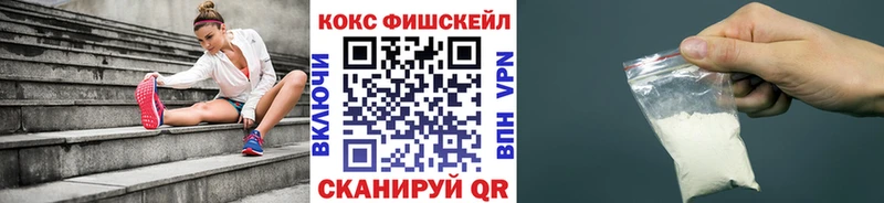 Названия наркотиков Салават ГАШИШ 