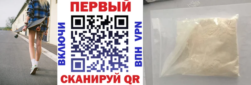 Amphetamine 98%  Салават 
