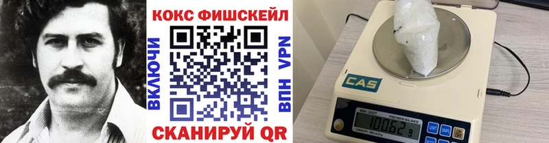 kraken как войти  Салават  Cocaine Перу 