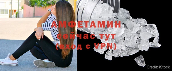 мдпв Наволоки