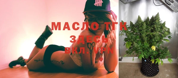 кокс Аша