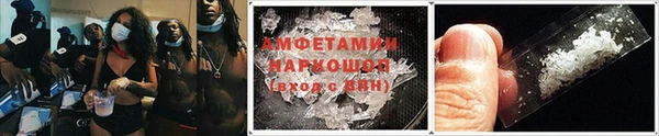 мдпв Наволоки