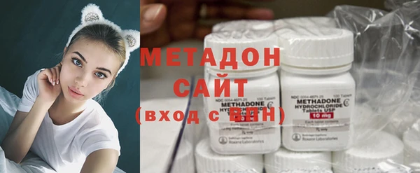 прущие грибы Навашино