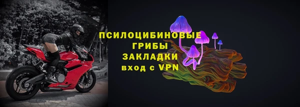 наркотики Нея