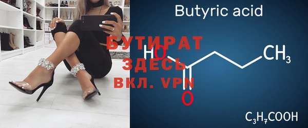 мдпв Наволоки