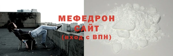 прущие грибы Навашино