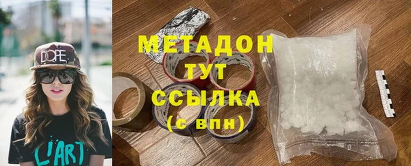 крисы Надым