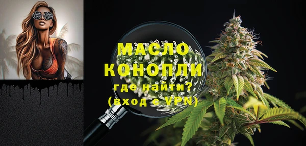 прущие грибы Навашино
