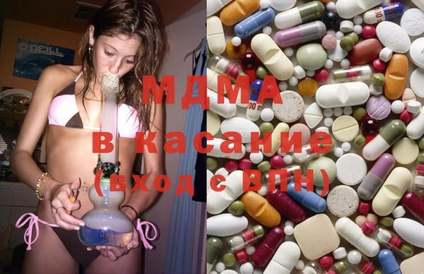 прущие грибы Навашино