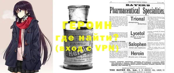 крисы Надым