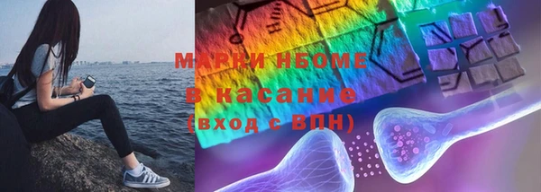 мдпв Наволоки
