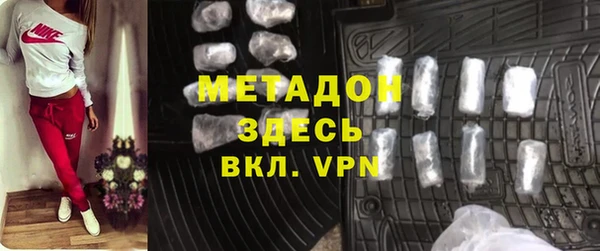 каннабис Нефтекумск