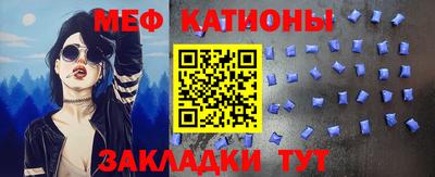 кокс Заволжье