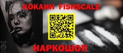 прущий лед Заводоуковск
