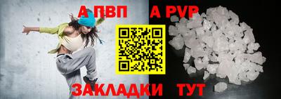 кокс Заволжье