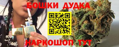 кокс Заволжье