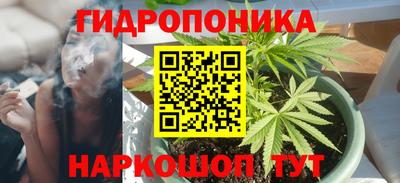 кокс Заволжье