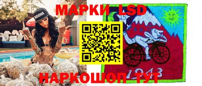 кокс Заволжье