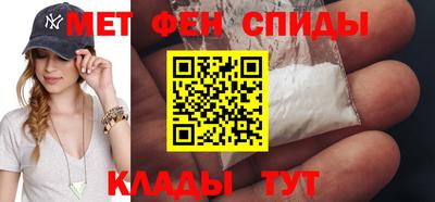 кокс Заволжье