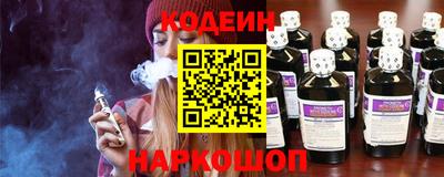 соль курить ск Жуковский