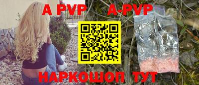 кокс Заволжье