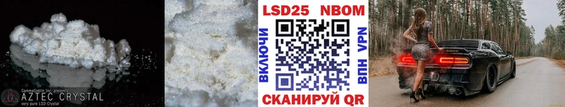 маркетплейс состав Салават ЛСД экстази кислота цены